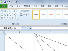 如何在Excel中画斜线？在Excel中画斜线的方法