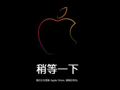 苹果iPhone XR今天15:01开启预定