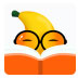 香蕉悦读（原米看小说）V2.1622.1125.719 官方最新版