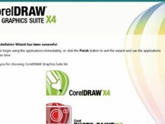 Win8.1安装CorelDRAW X4后部分应用闪退怎么处理