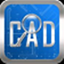 CAD快速看图 V6.2.0.96 最新版