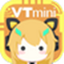VTmini(虚拟直播系统) V1.2.4 官方安装版