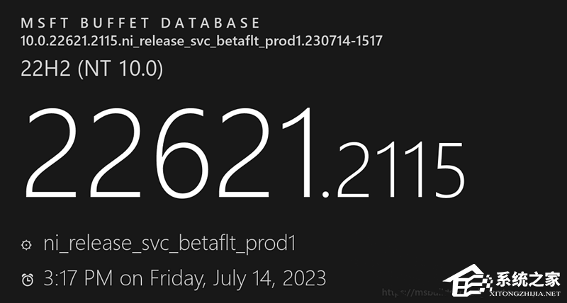 微软七月Win11 Beta 22621.2115/22631.