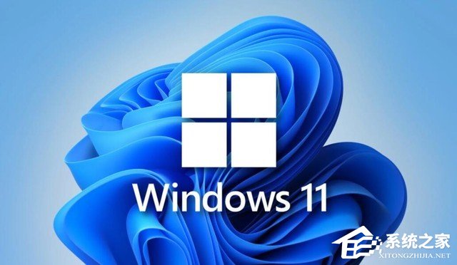 最新Windows11精简版系统下载大全
