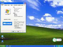 最新Windowsxp 32位系统 V2023