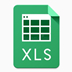 方方格子(Excel插件) V3.9.2.0 官方版