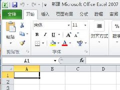 Excel软件插入和删除工作表的操作方法分享