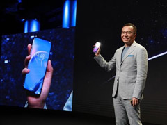 赵明：荣耀Magic 2手机已经基本量产