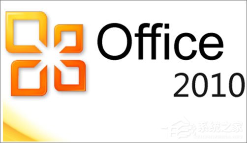 安装Office2010提示需要MSXML 6.10.112