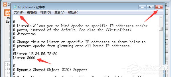 XAMPP(建站集成软件包) V7.3.8.1 多国语言版