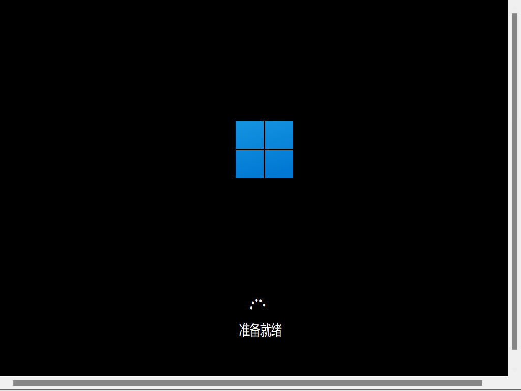 Windows 11 22538.1000 (rs_prerelease