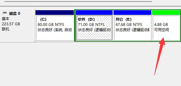 Windows11 22000.469官方原版