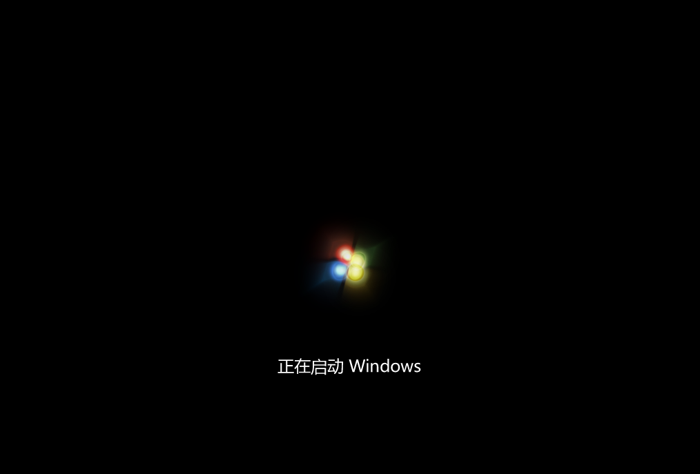 Windows7游戏专用版