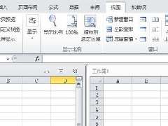 Excel软件中怎么进行表格窗口的重排操作教学分享