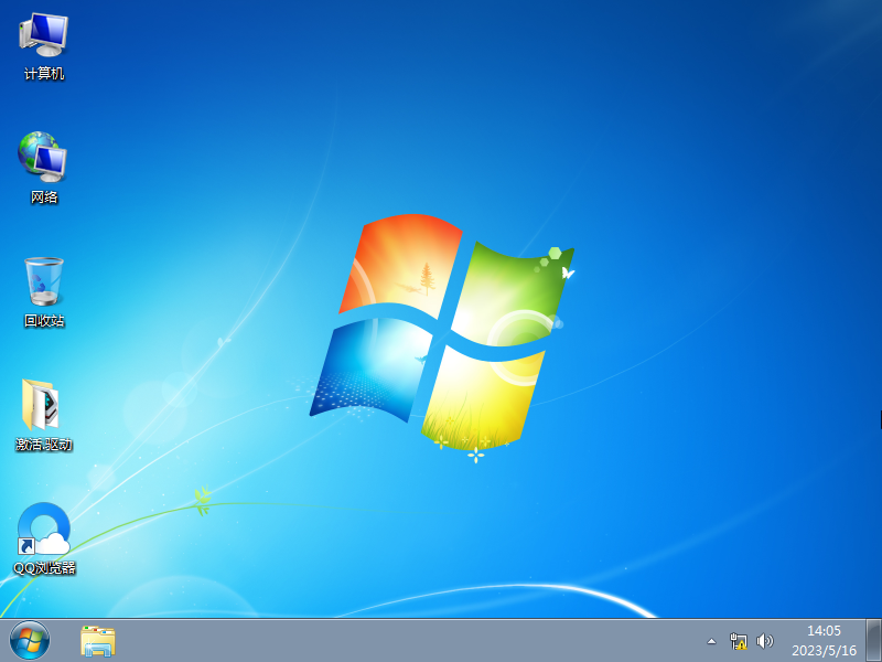 Microsoft Windows7 64位 全补丁旗舰版 V2023