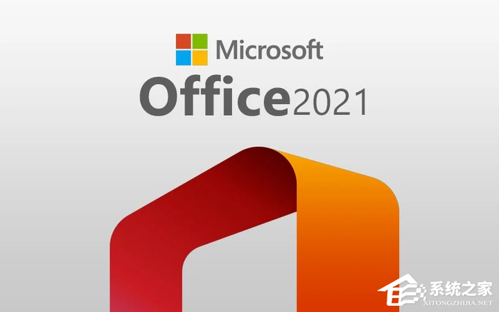 微软Office 2021 专业增强版2023年12月