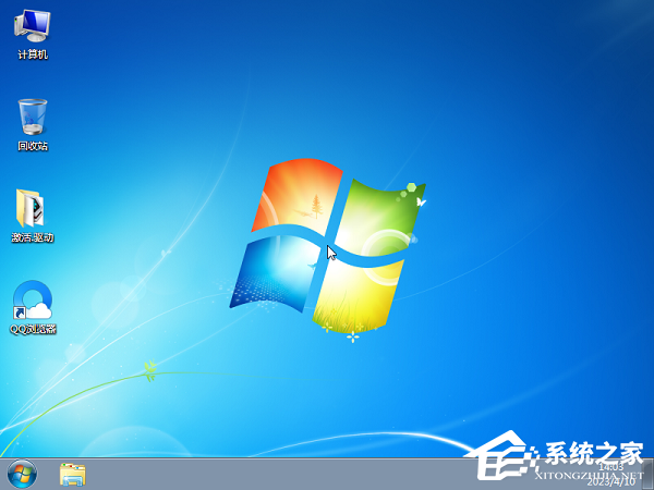 Windows7旗舰版32位安装版下载合集