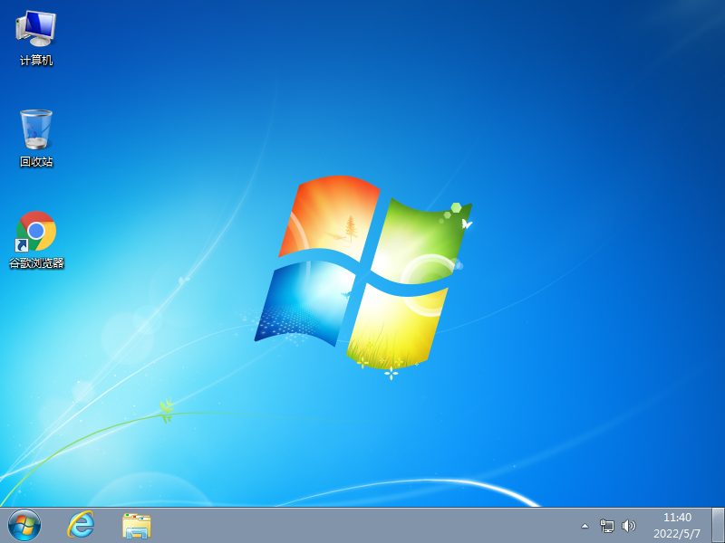 萝卜家园 Windows7 32位 精简纯净版 V2024