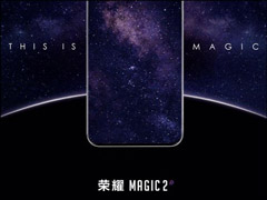 首发麒麟980！荣耀公布新旗舰Magic 2手机