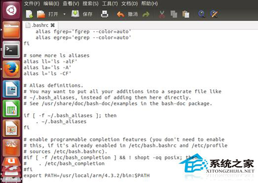 Linux系统中修改/etc/profile文件的方法