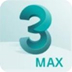 Autodesk 3DS MAX2021 V4.0.19.0 官方版