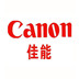 佳能Canon imageRUNNER C3226 打印机驱动 官方版