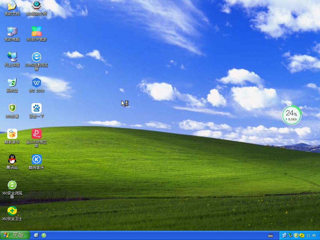 萝卜家园WindowsXP Sp3专业版2021