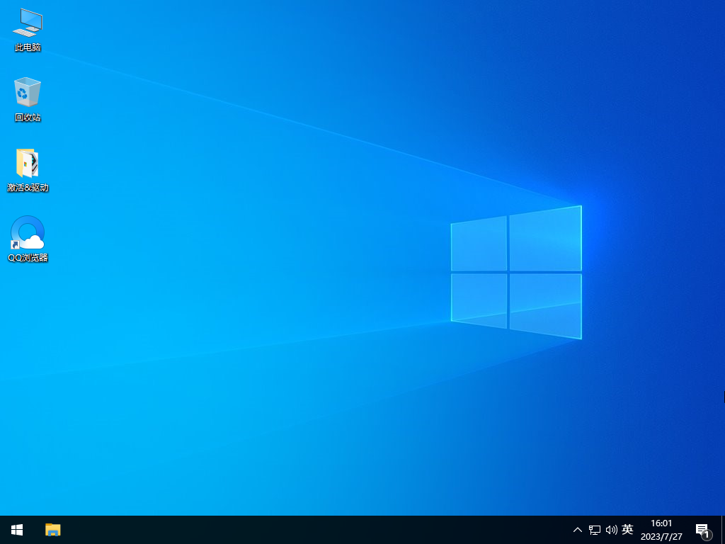 深度技术 Windows10 64位 专业精简版 V2023