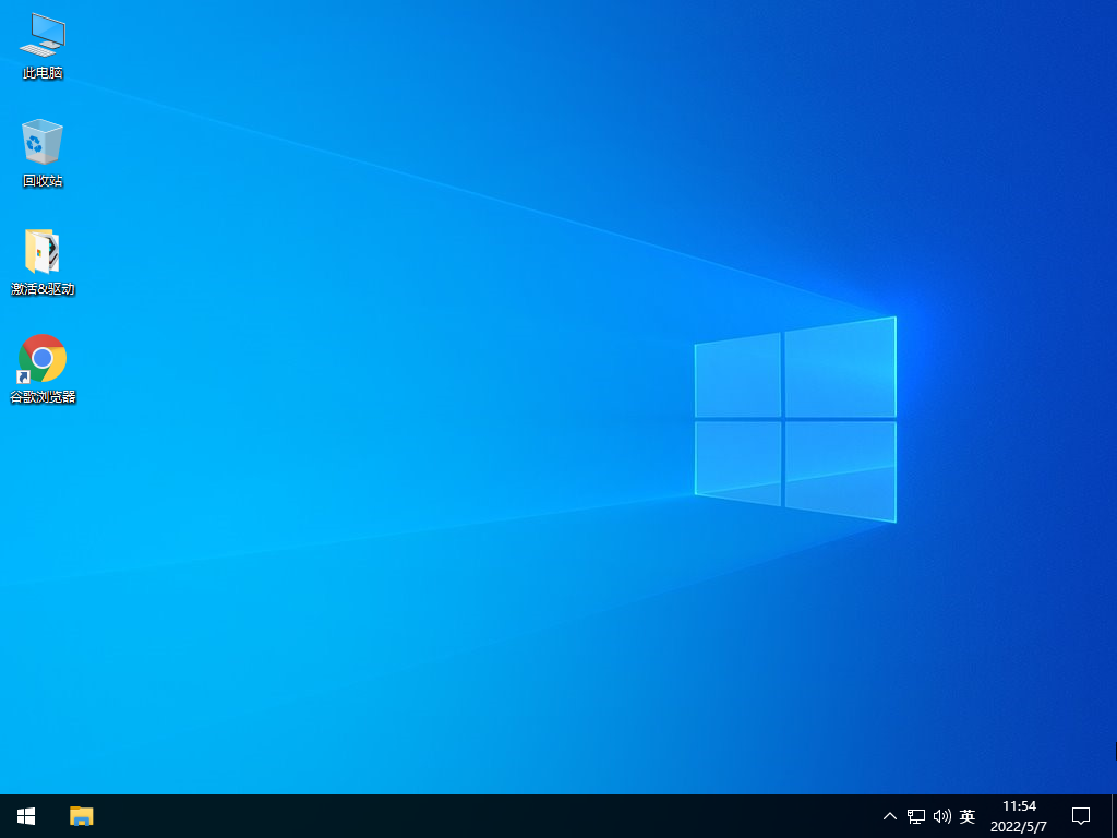 微软官方Windows10纯净版64位系统 V2023