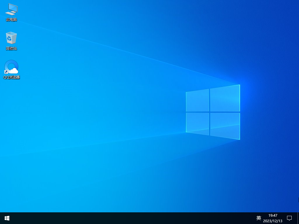 十二月更新 正式版Windows10 64位免费专业版