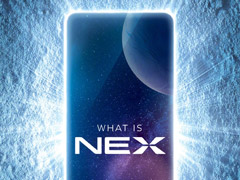 4998元起？vivo宣布6月12日上海发布NEX手机