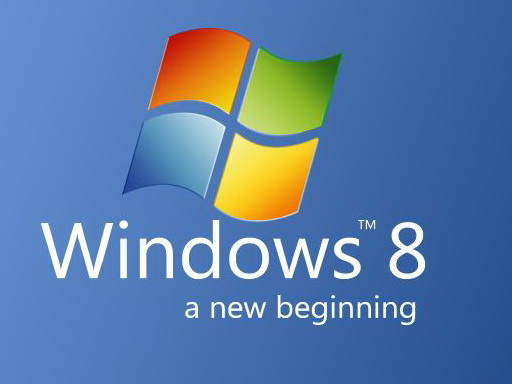 Windows8消费者预览版