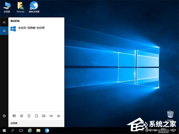 微软Windows Server 2016正式版更新汇总：远程桌面新特性