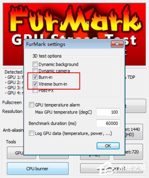 Furmark怎么使用？furmark使用方法