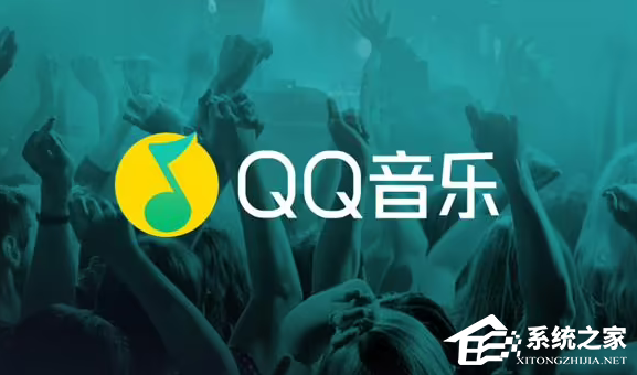 QQ音乐如何浏览本地文件路径？