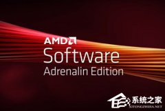 AMD发布显卡驱动23.4.2！支持死亡岛2（附更新日志及下载地址）