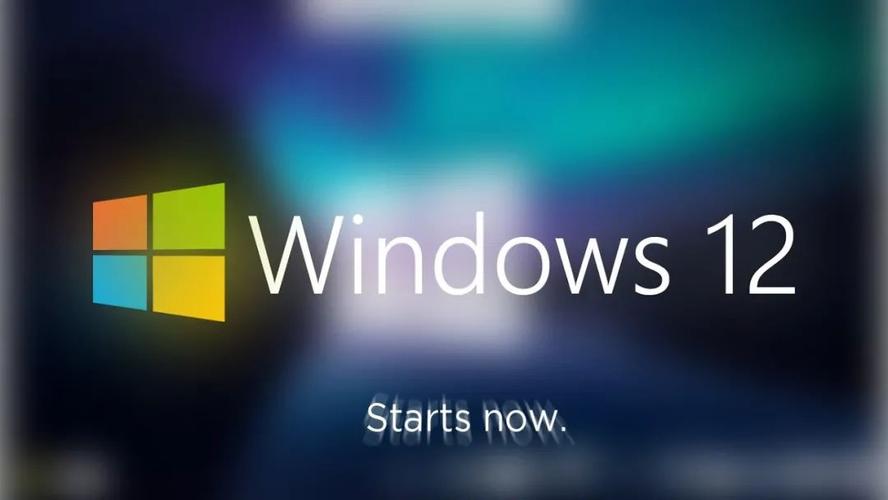 Windows12最新原版ISO下载