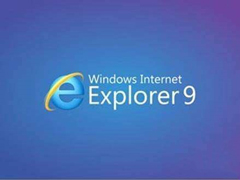 Windows XP系统环境下能安装IE9吗？