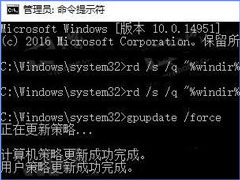 Win10卸载杀毒软件后Windows defender仍无法启动怎么办？