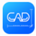 傲软CAD看图 V1.1.1.4 官方安装版