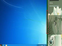 Windows8分屏功能使用教程