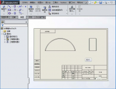 如何使用SolidWorks工程图中的裁剪视图？