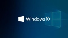 微软新发布Win10 20H2补丁KB5001567啦！