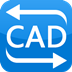 迅捷CAD转换器 V2.6.6.3 免费版