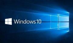 Windows10哪个版本最好用-2024Windows10最好用的版本推荐