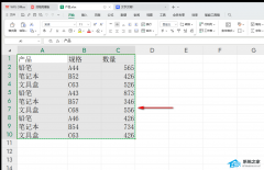 Excel表格复制到Word没有边框怎么办？